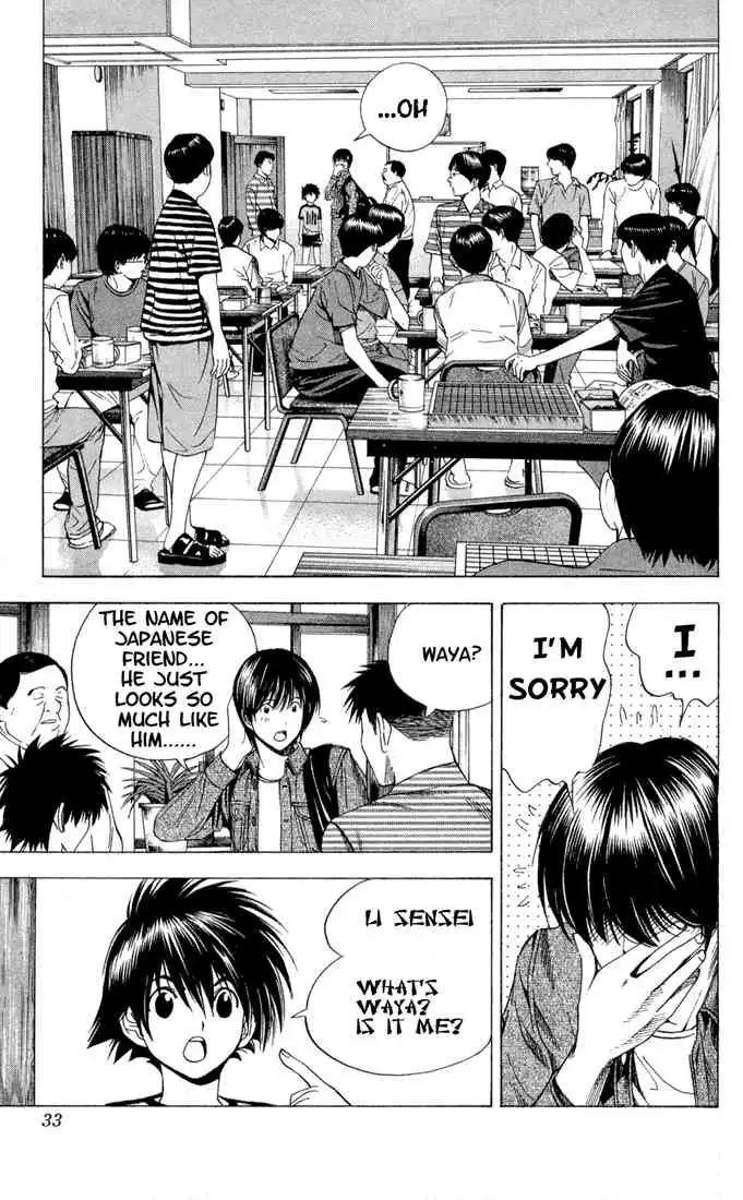 Hikaru no go Chapter 132 5